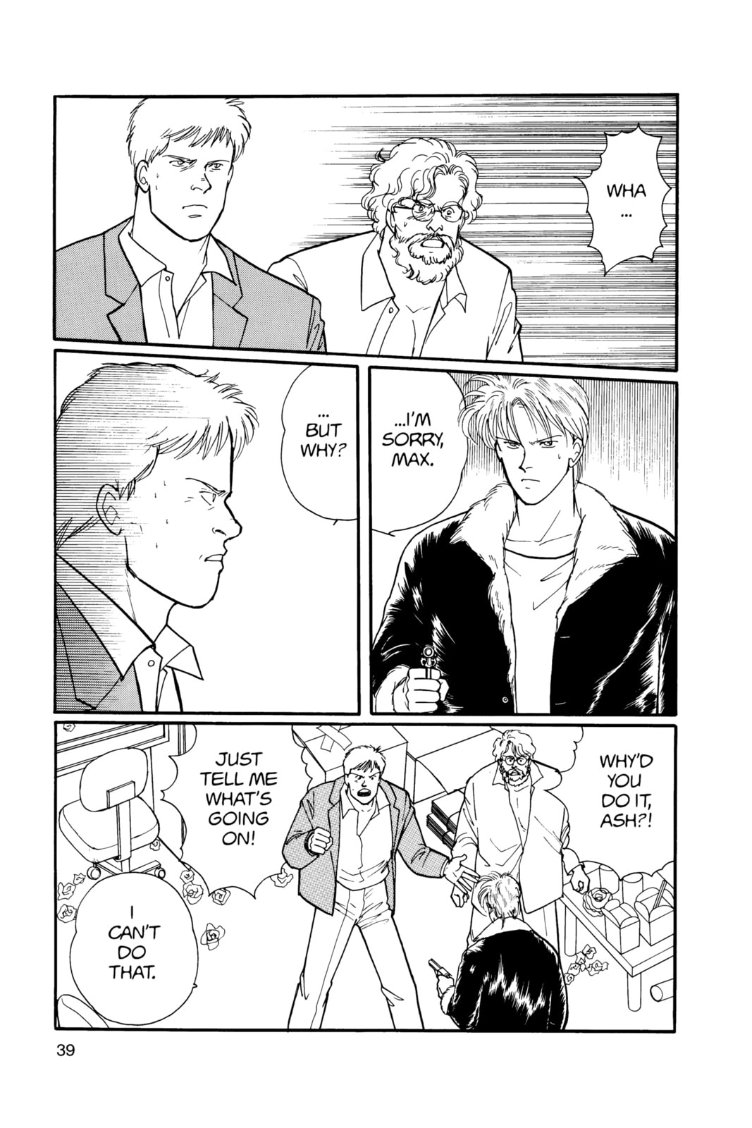 Banana Fish Chapter 13 image 035